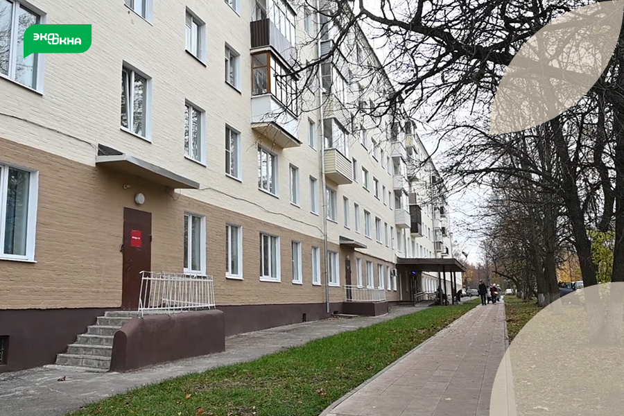 Обслуживание окон в поликлиники на бульваре Кузнецова в Сергиевом Посаде
